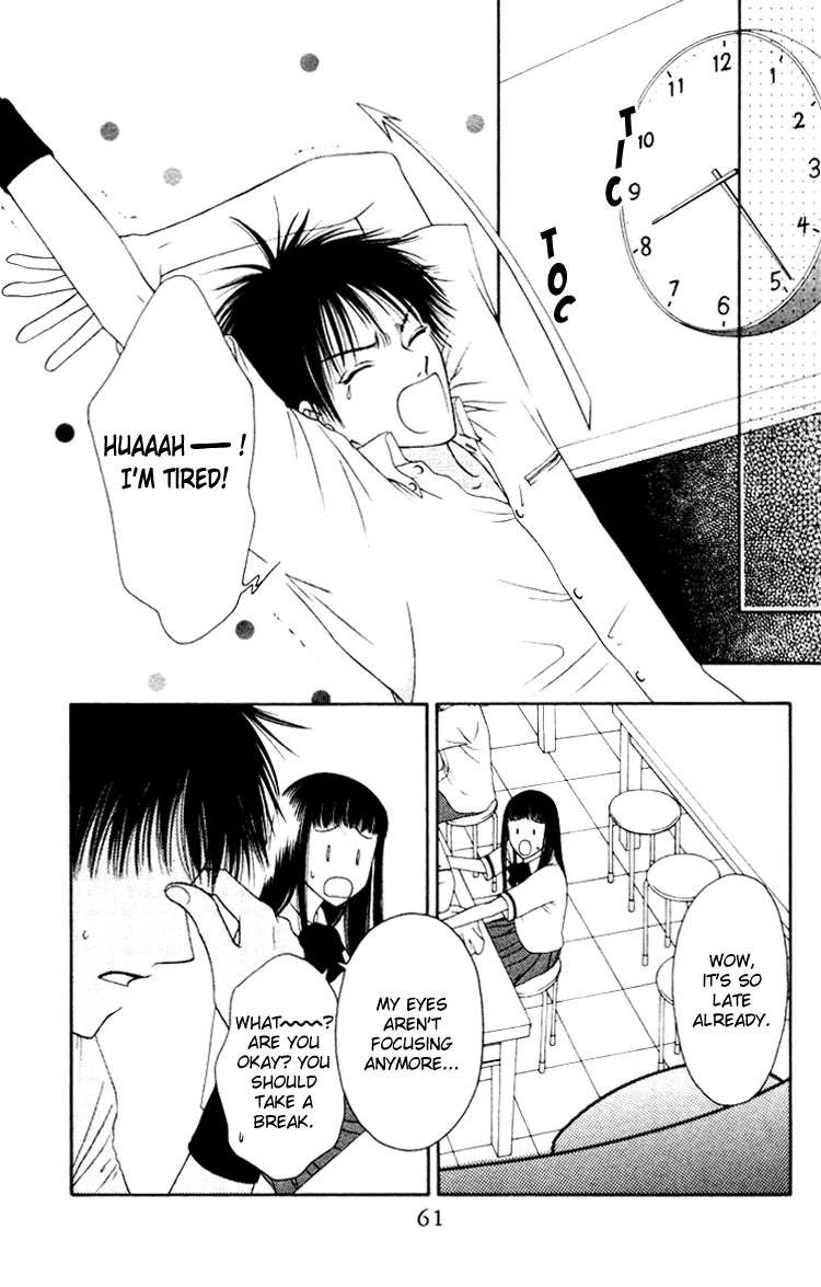 Nadeshiko Club Vol. 1 Ch. 2 第17页