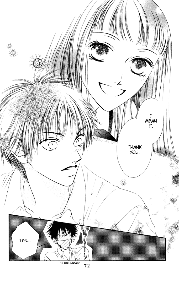 Nadeshiko Club Vol. 1 Ch. 2 第28页