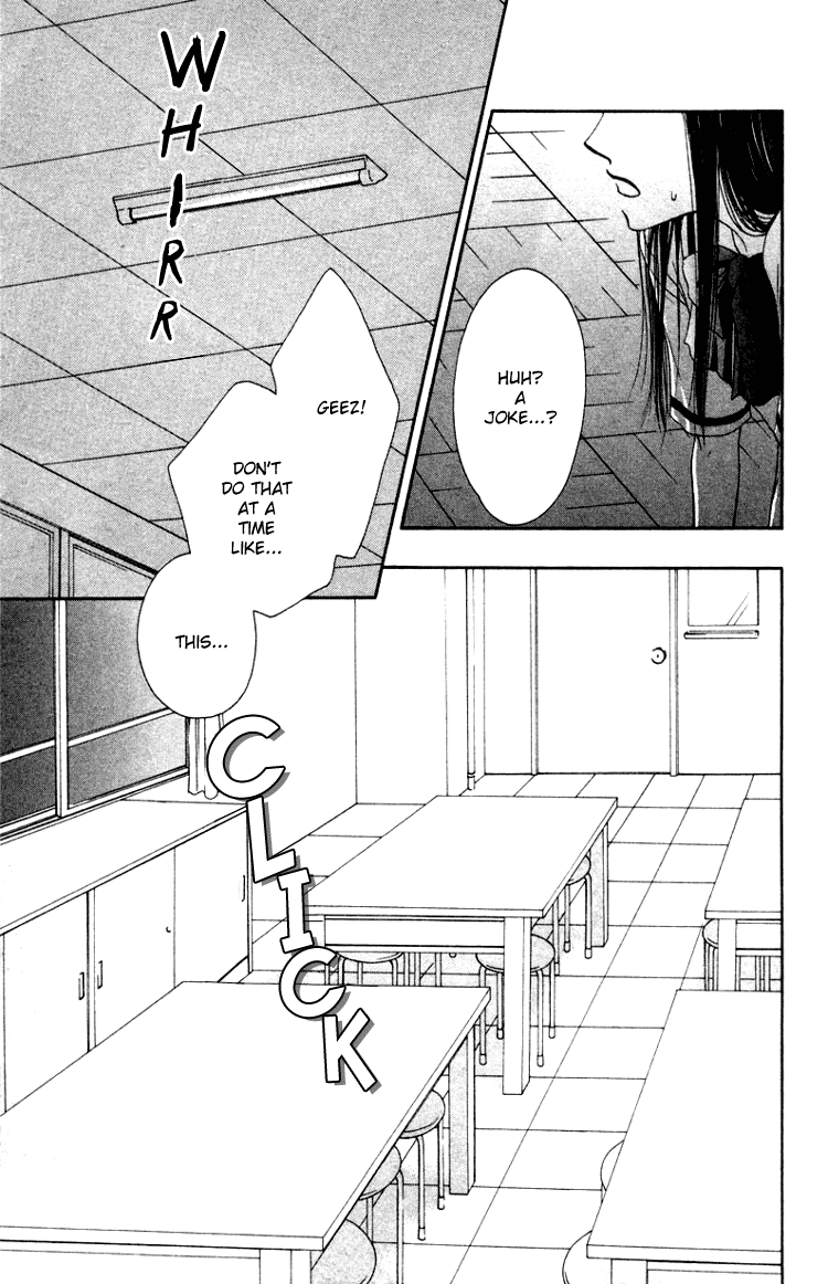 Nadeshiko Club Vol. 1 Ch. 2 第33页