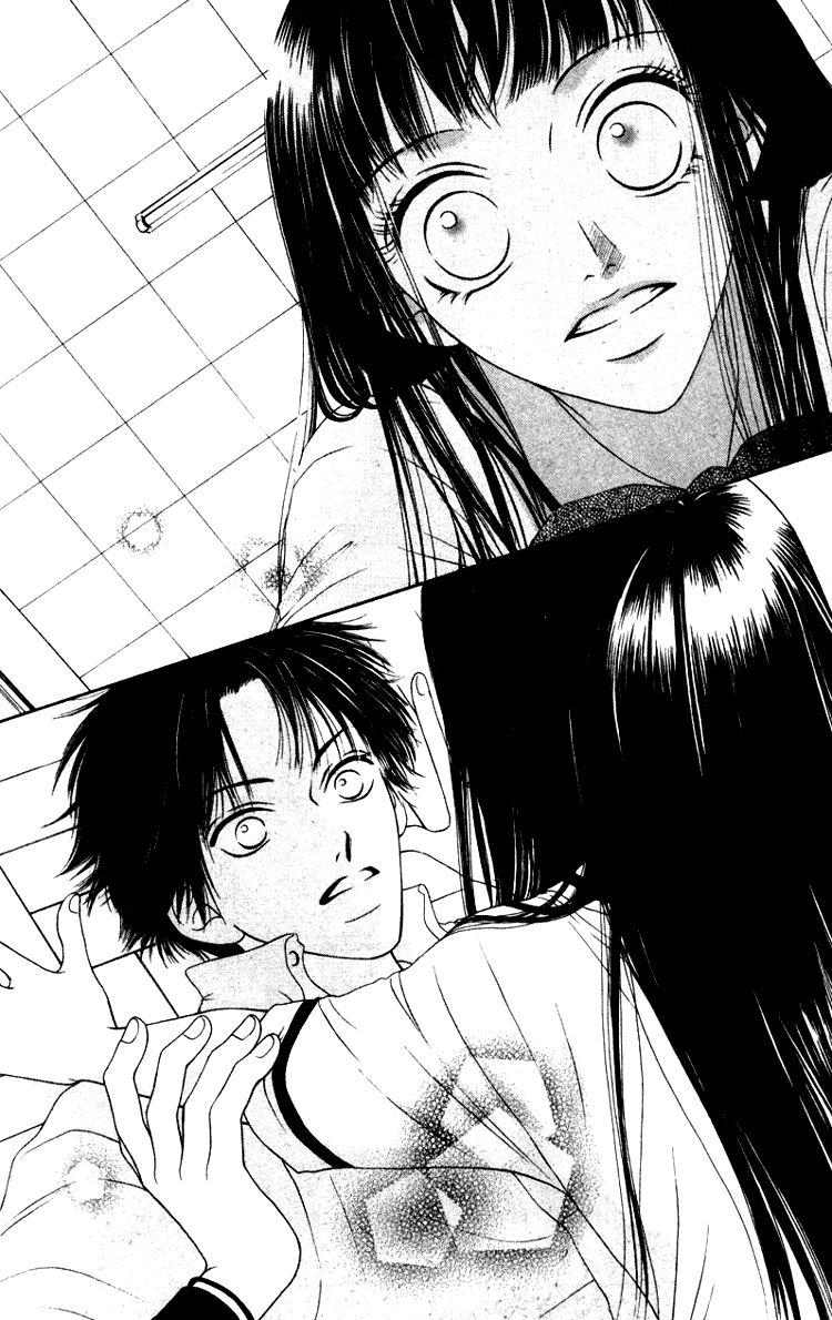 Nadeshiko Club Vol. 1 Ch. 2 第34页