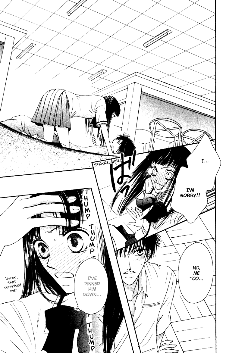 Nadeshiko Club Vol. 1 Ch. 2 第35页