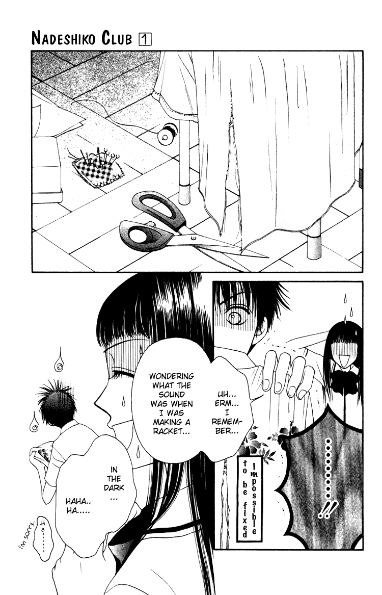 Nadeshiko Club Vol. 1 Ch. 2 第37页