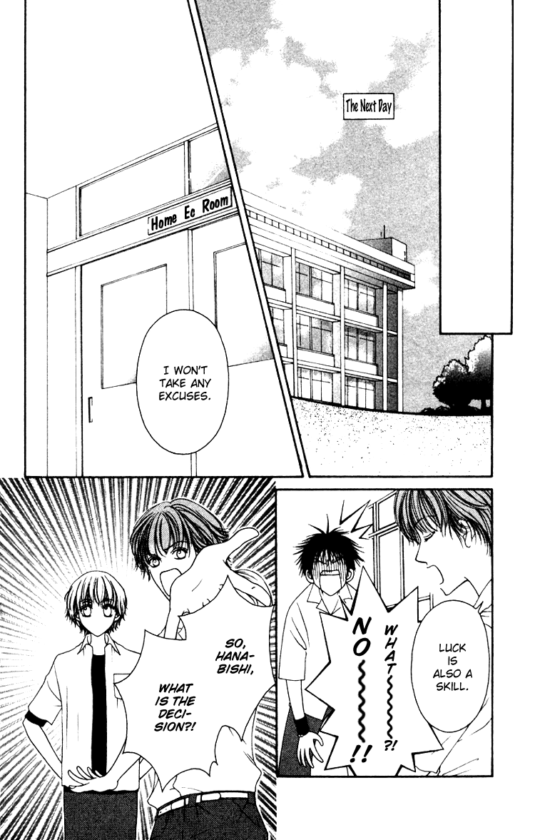 Nadeshiko Club Vol. 1 Ch. 2 第38页