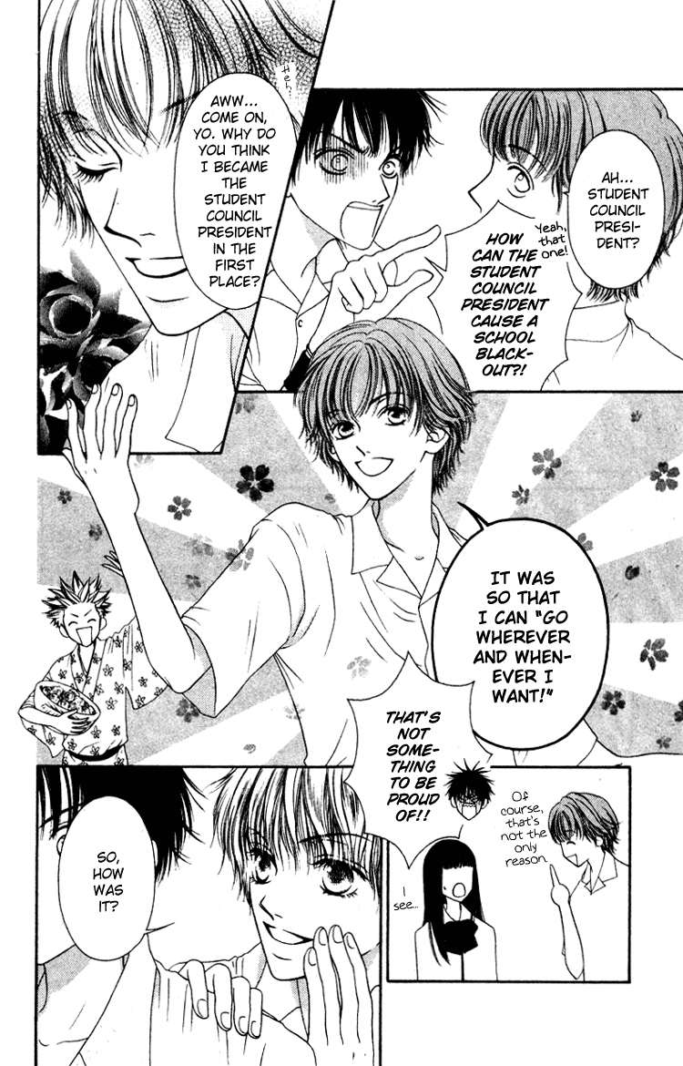 Nadeshiko Club Vol. 1 Ch. 2 第42页