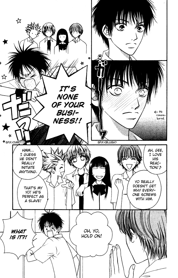 Nadeshiko Club Vol. 1 Ch. 2 第43页