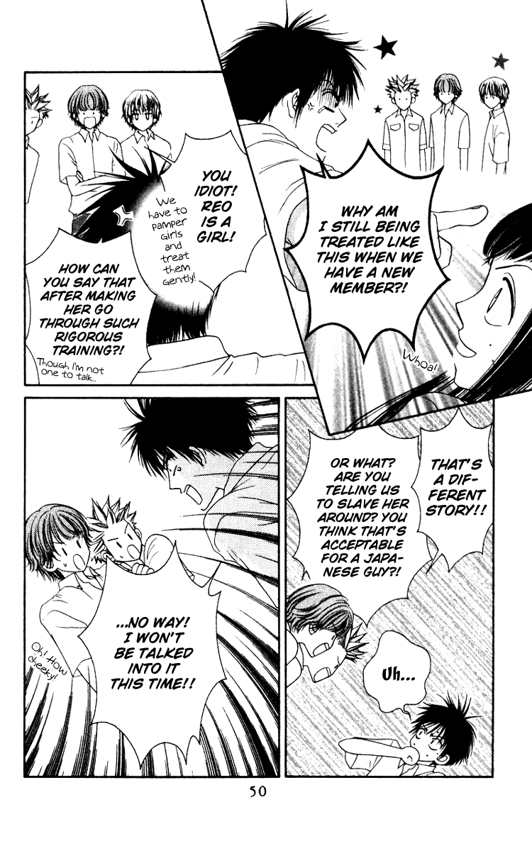 Nadeshiko Club Vol. 1 Ch. 2 第6页