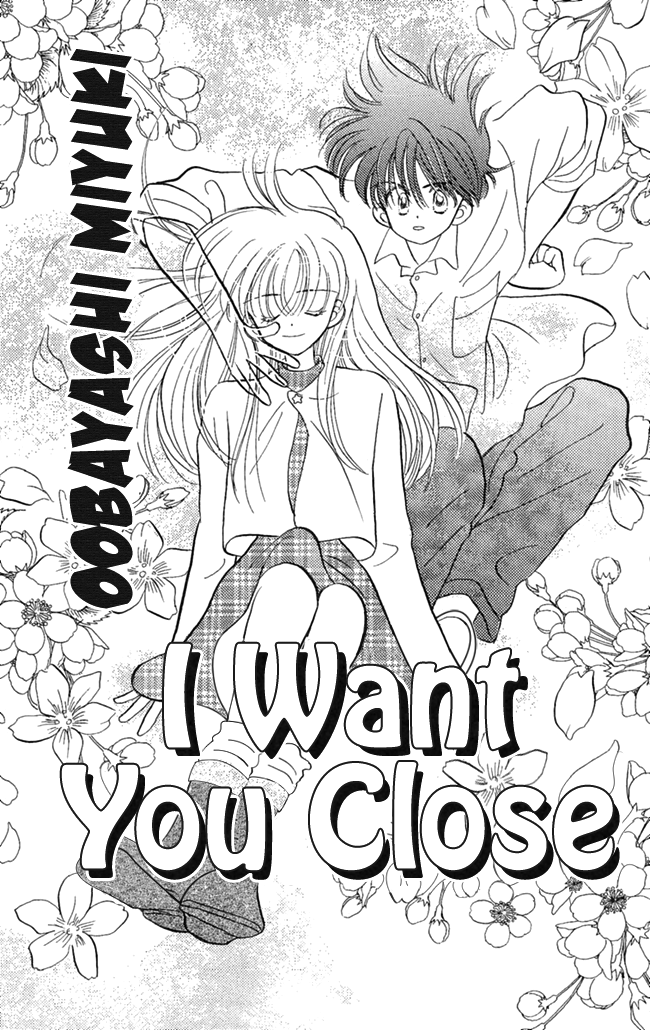 Konya mo Hitori de Nemurenai I Want You Close 第2页