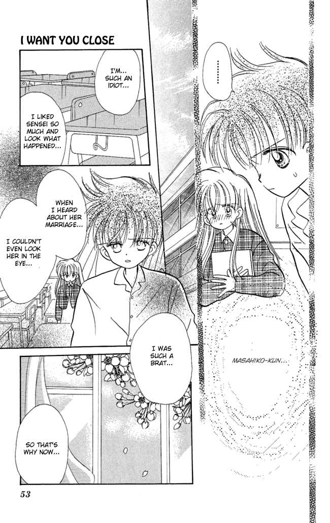 Konya mo Hitori de Nemurenai I Want You Close 第14页
