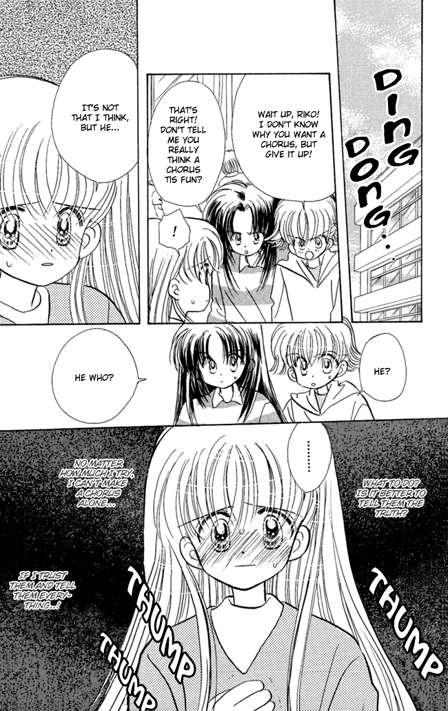 Konya mo Hitori de Nemurenai I Want You Close 第18页