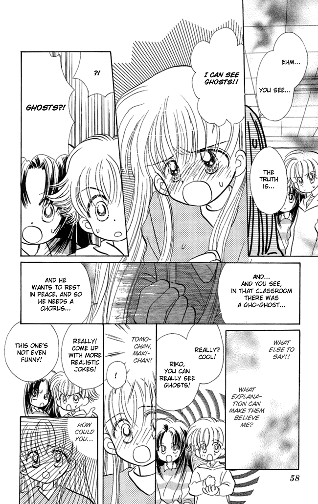 Konya mo Hitori de Nemurenai I Want You Close 第19页