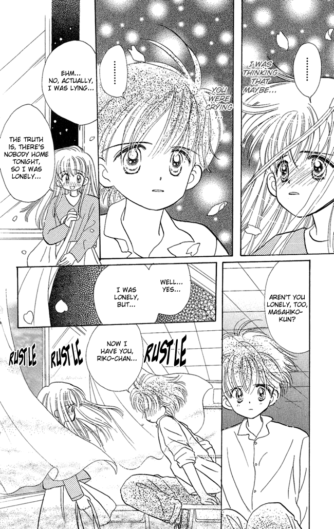 Konya mo Hitori de Nemurenai I Want You Close 第25页