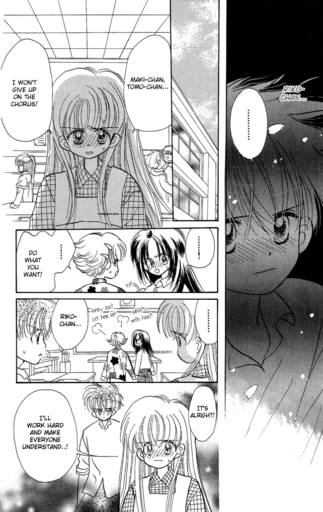 Konya mo Hitori de Nemurenai I Want You Close 第27页