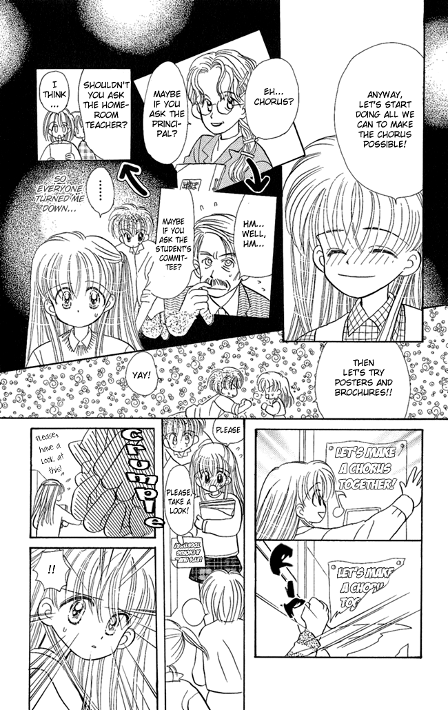 Konya mo Hitori de Nemurenai I Want You Close 第28页