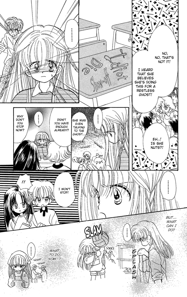 Konya mo Hitori de Nemurenai I Want You Close 第30页
