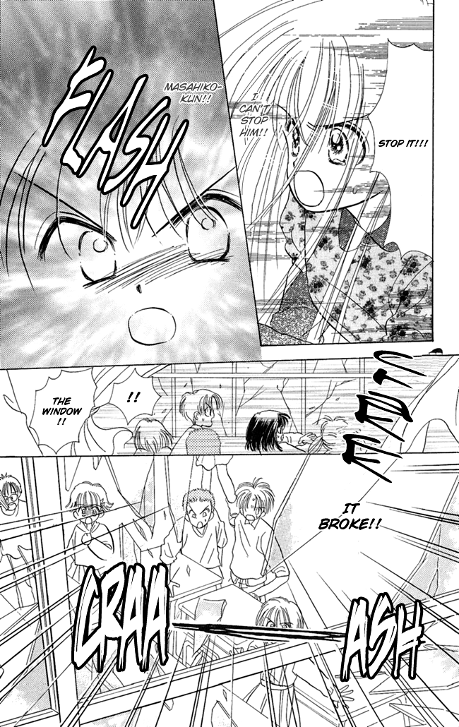 Konya mo Hitori de Nemurenai I Want You Close 第34页
