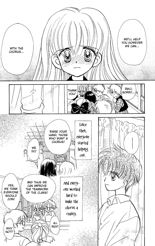 Konya mo Hitori de Nemurenai I Want You Close 第38页