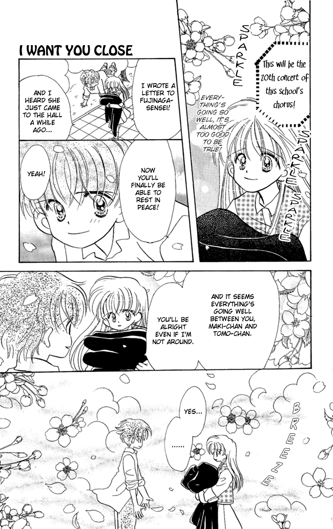 Konya mo Hitori de Nemurenai I Want You Close 第40页