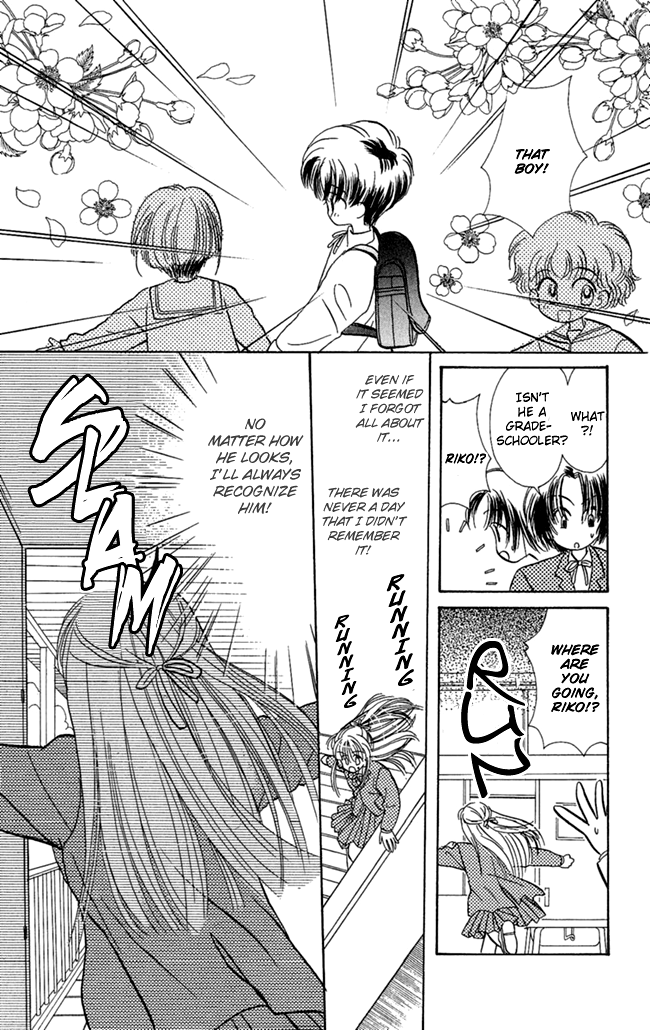 Konya mo Hitori de Nemurenai I Want You Close 第48页