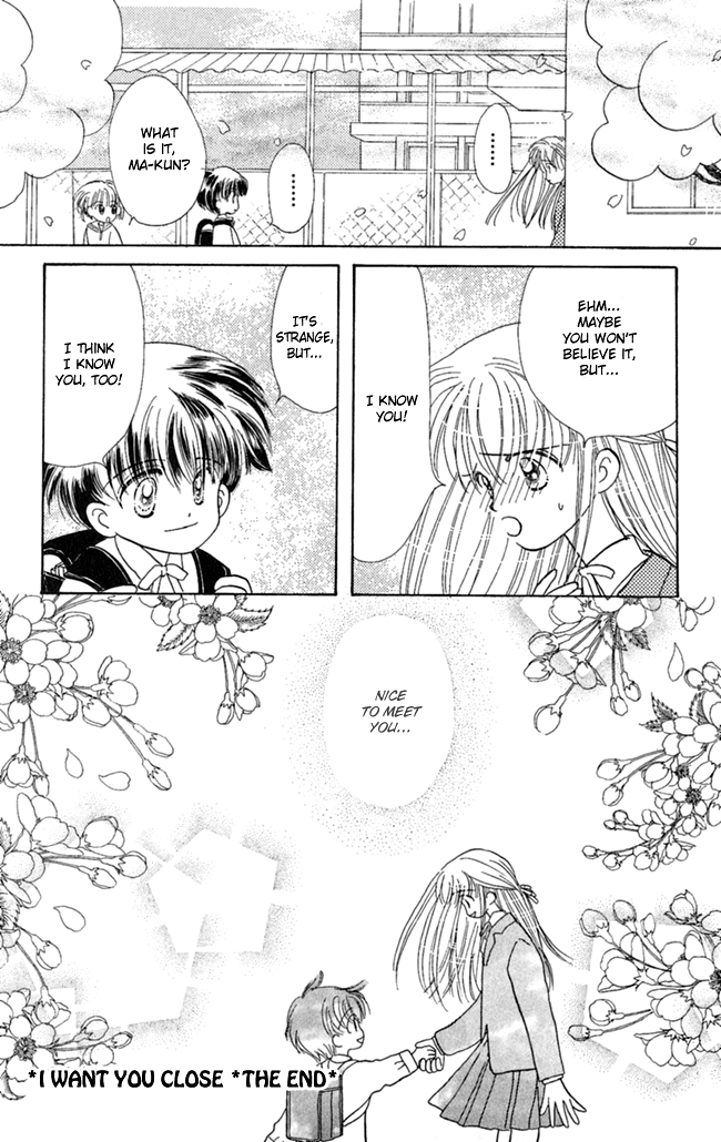 Konya mo Hitori de Nemurenai I Want You Close 第49页