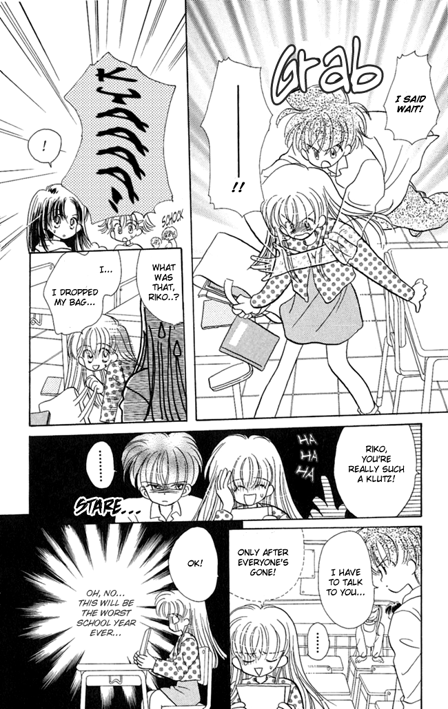 Konya mo Hitori de Nemurenai I Want You Close 第7页