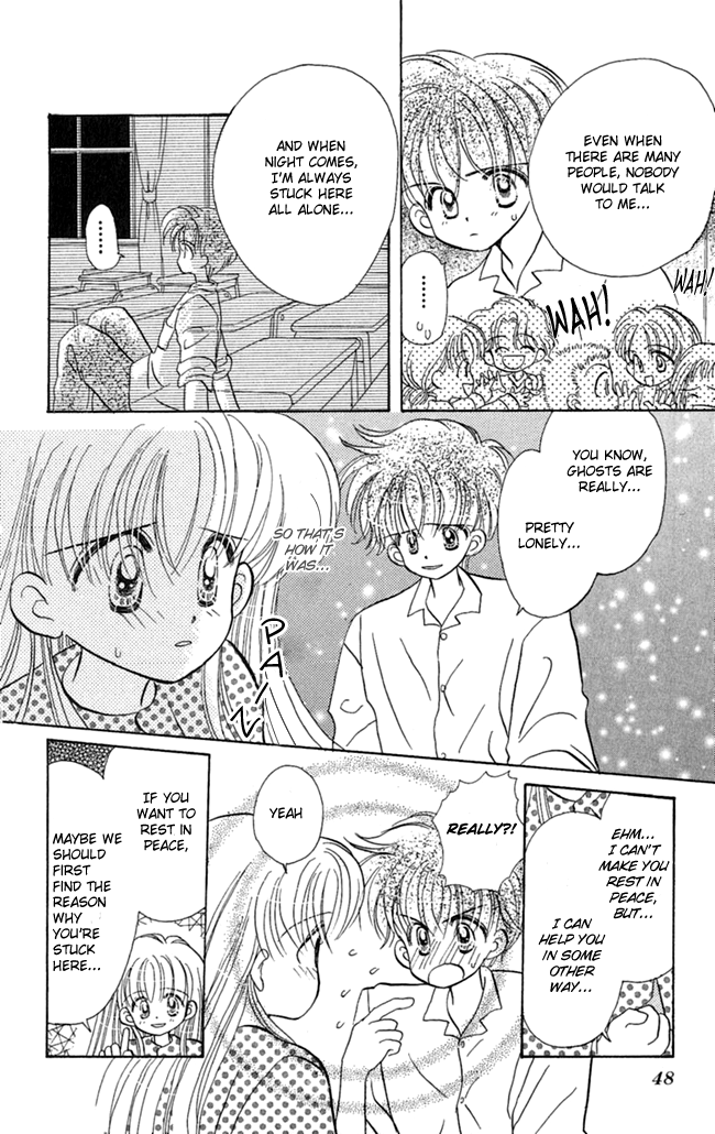 Konya mo Hitori de Nemurenai I Want You Close 第9页