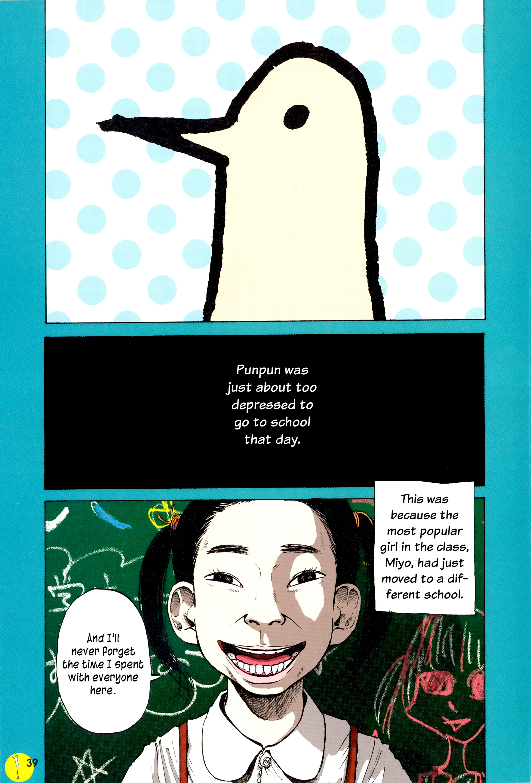 Ctrl+T Ch. 1.5 第1页