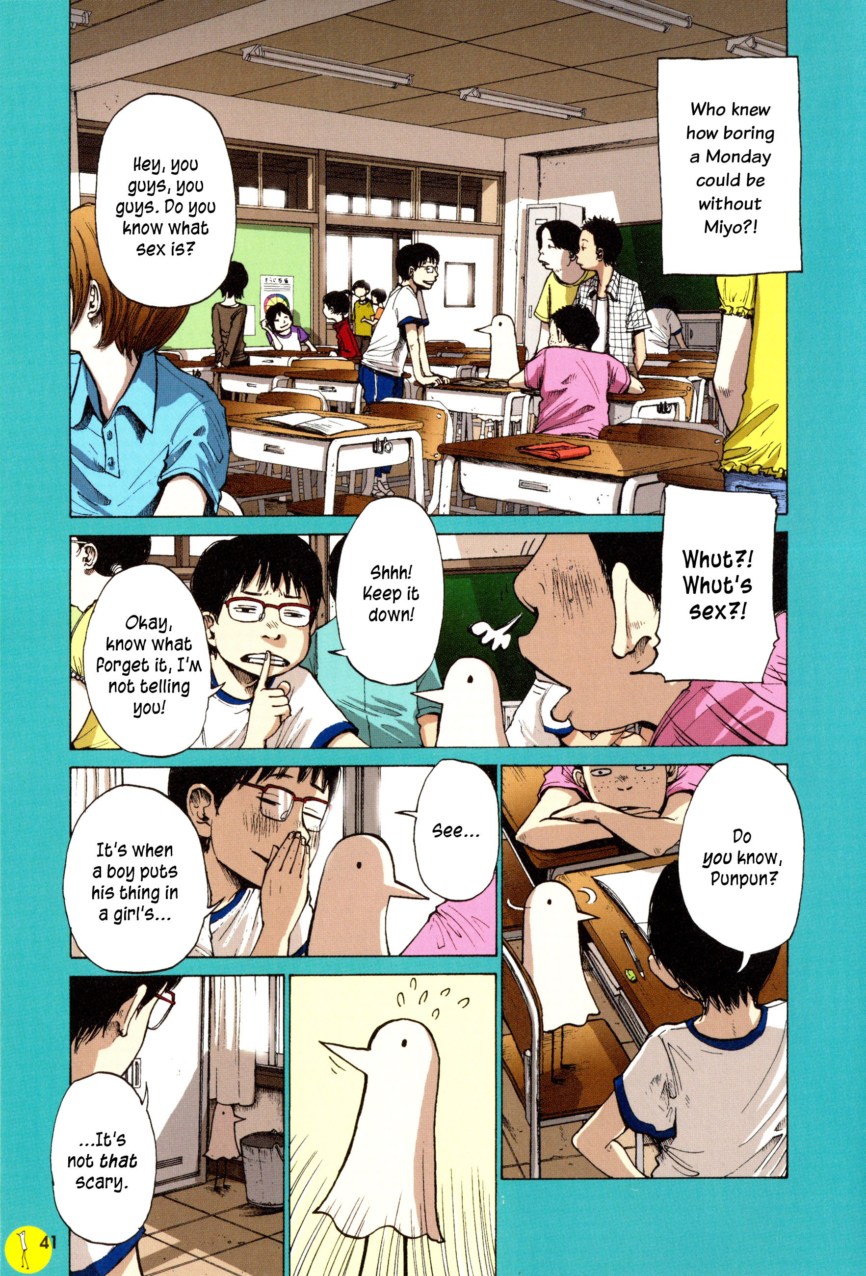 Ctrl+T Ch. 1.5 第3页