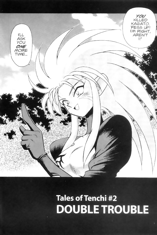 Tenchi Muyo! Ryo-Ohki Double Trouble 第1页