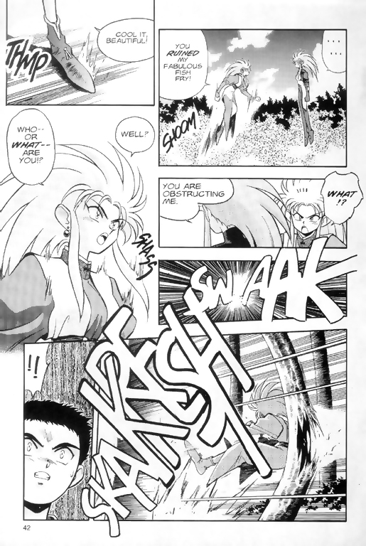 Tenchi Muyo! Ryo-Ohki Double Trouble 第2页
