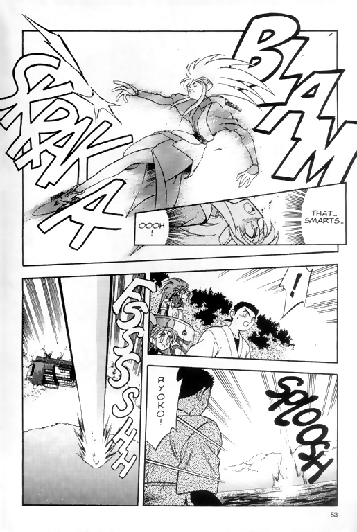 Tenchi Muyo! Ryo-Ohki Double Trouble 第13页
