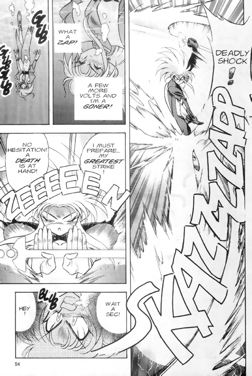 Tenchi Muyo! Ryo-Ohki Double Trouble 第14页
