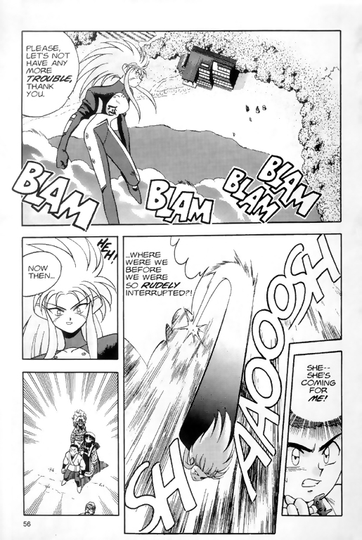 Tenchi Muyo! Ryo-Ohki Double Trouble 第16页