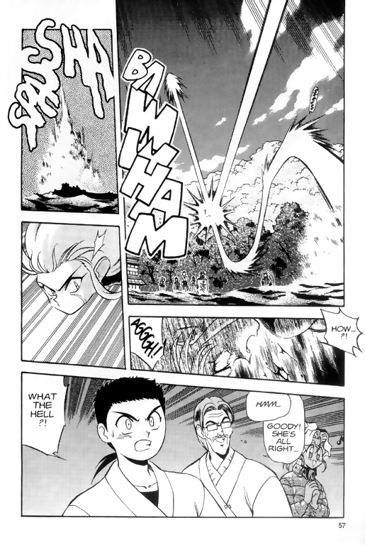 Tenchi Muyo! Ryo-Ohki Double Trouble 第17页