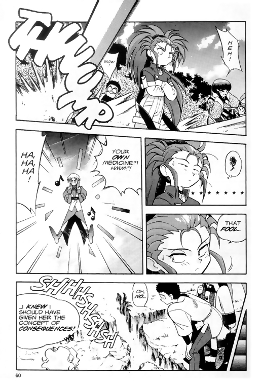 Tenchi Muyo! Ryo-Ohki Double Trouble 第20页