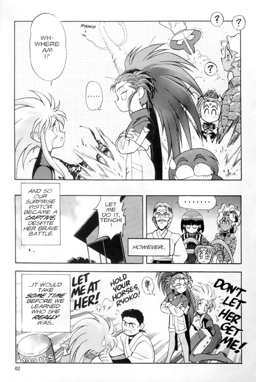 Tenchi Muyo! Ryo-Ohki Double Trouble 第22页