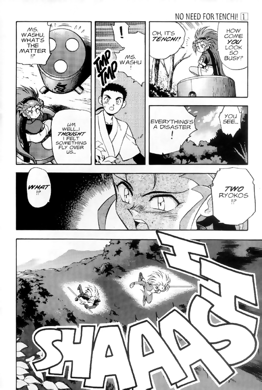 Tenchi Muyo! Ryo-Ohki Double Trouble 第9页