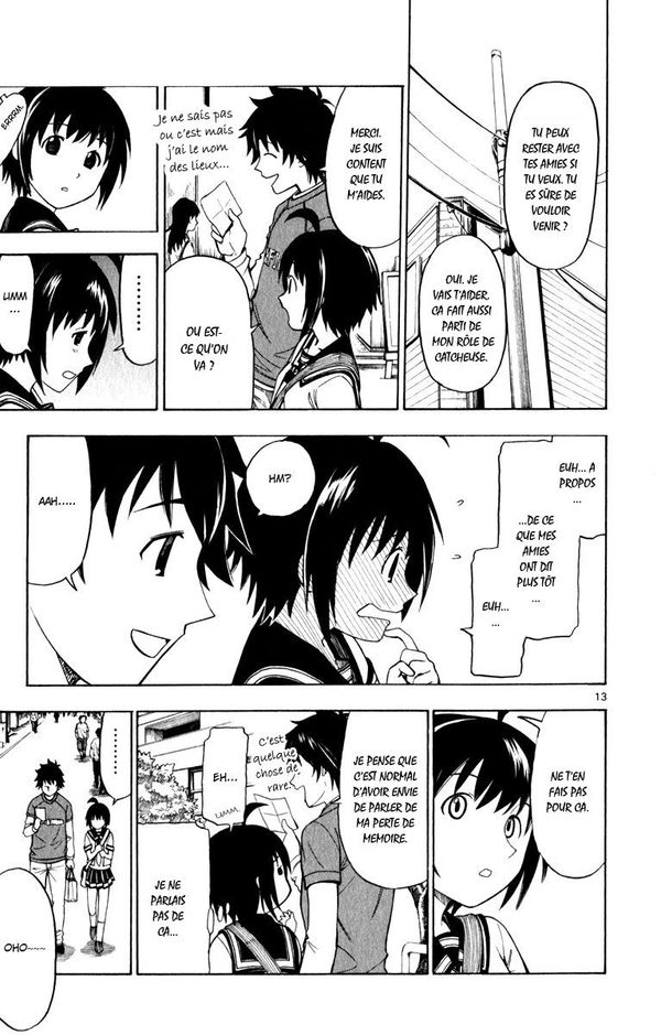 Koko ga Uwasa no El Palacio Vol. 1 Ch. 6 第12页