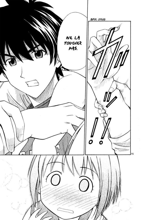 Koko ga Uwasa no El Palacio Vol. 1 Ch. 6 第14页
