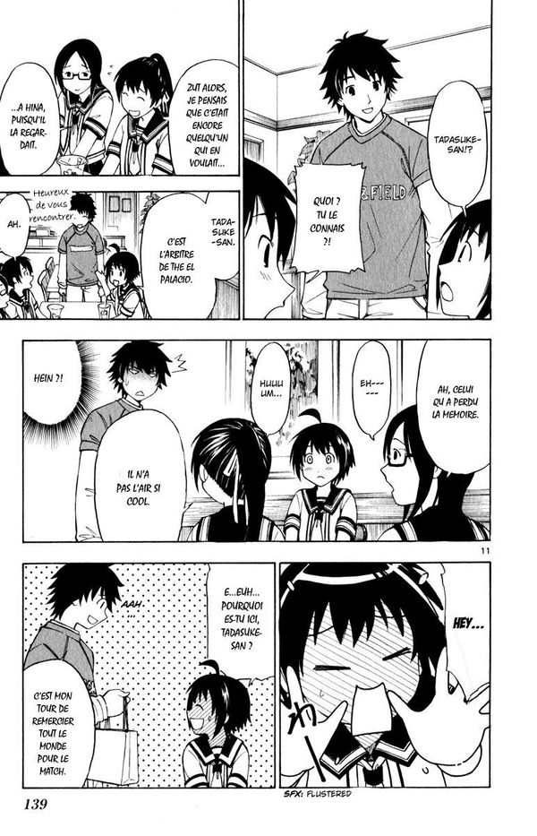 Koko ga Uwasa no El Palacio Vol. 1 Ch. 6 第10页