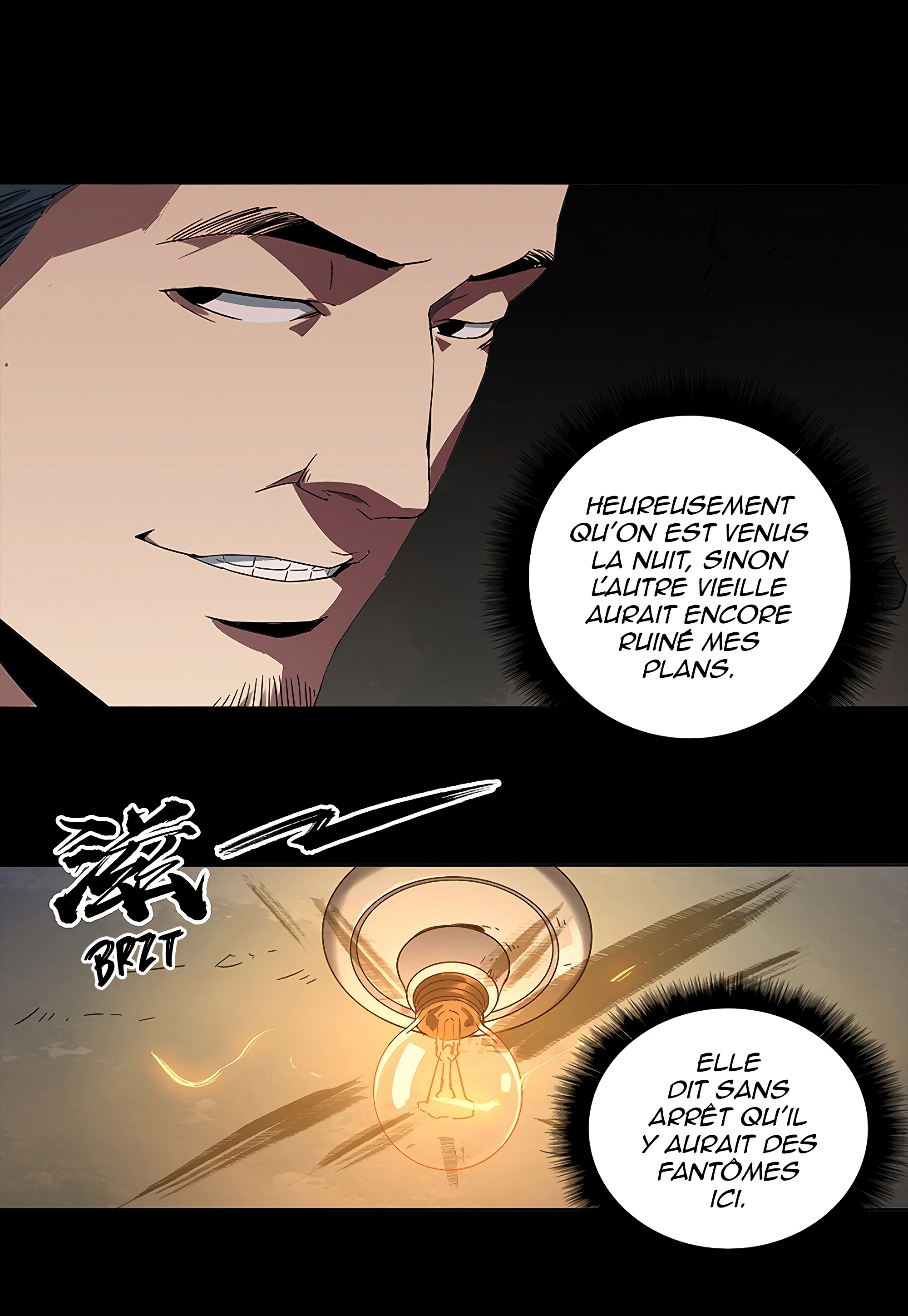 Formless Form Appartement 第14页