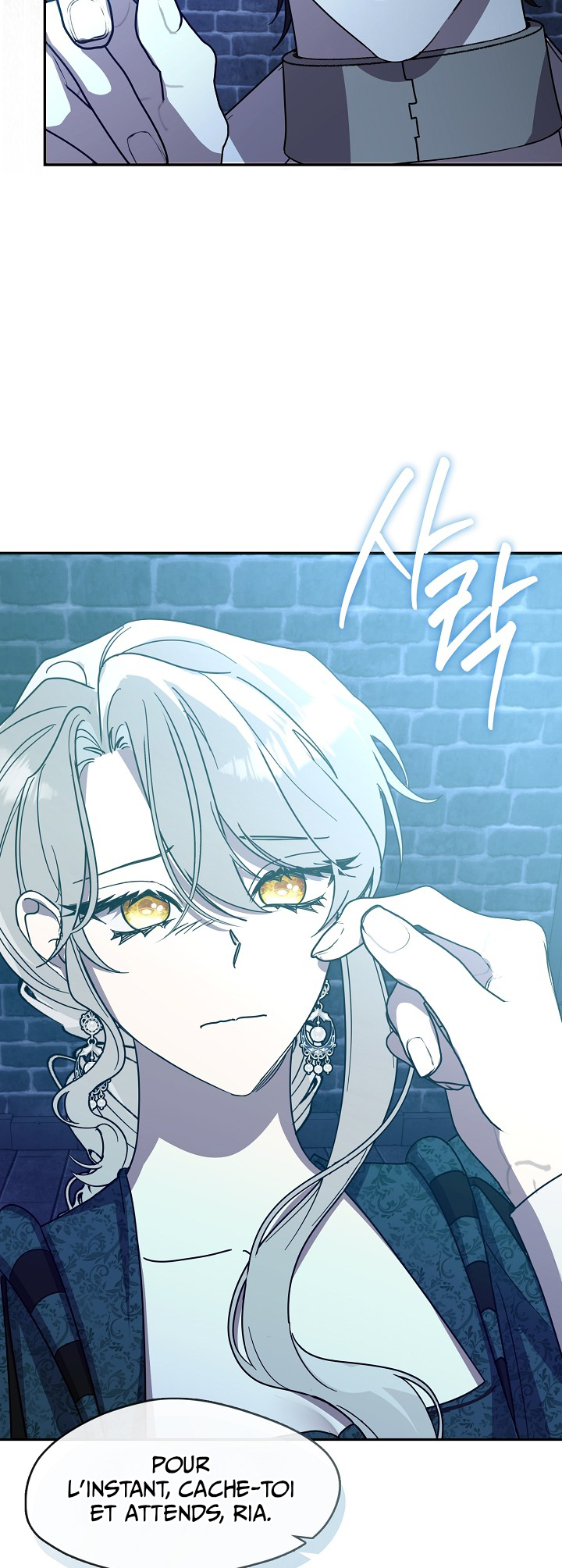 Why Are You Sorry, Darling? Ch. 59 第13页