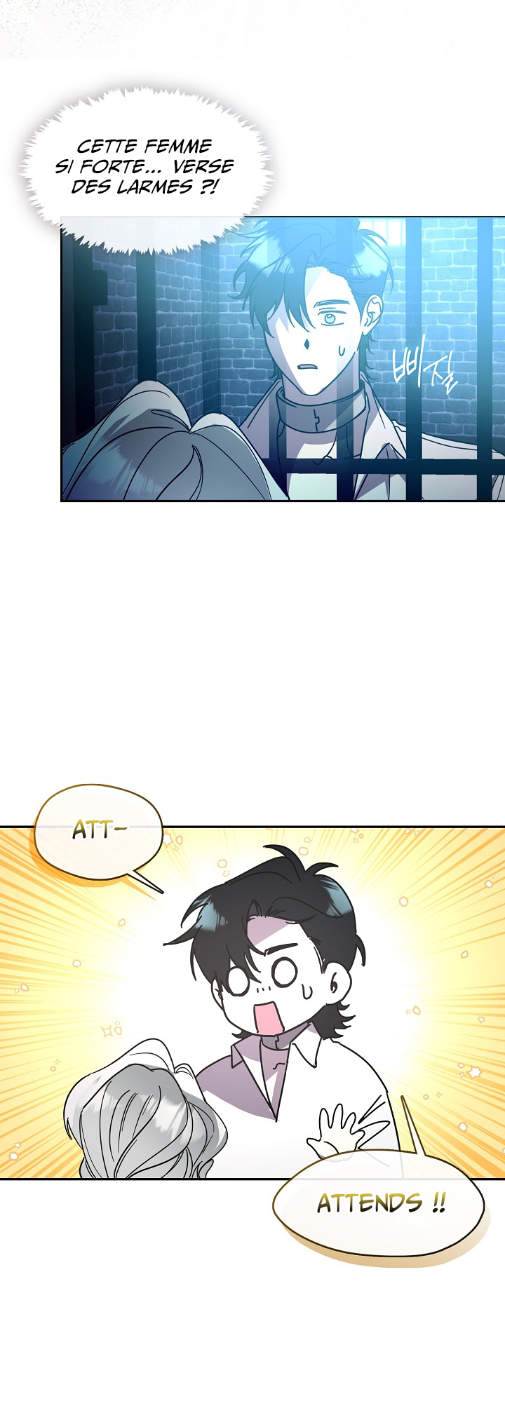 Why Are You Sorry, Darling? Ch. 59 第16页