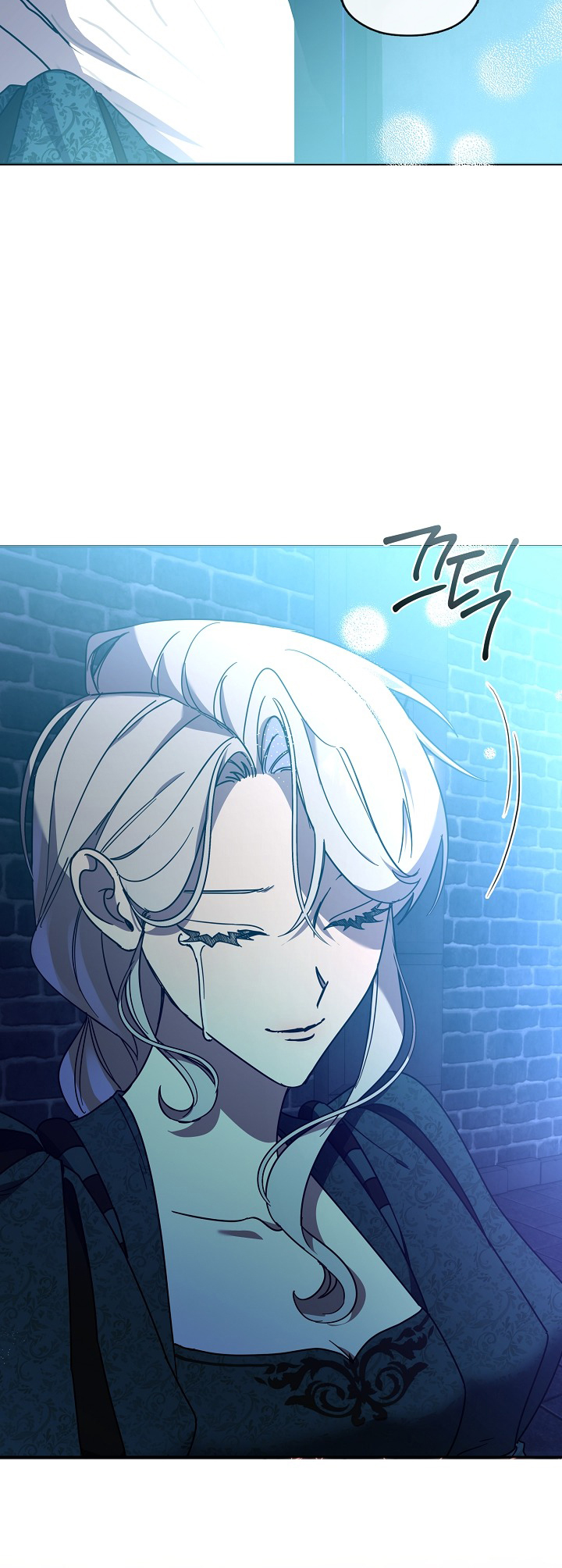 Why Are You Sorry, Darling? Ch. 59 第22页
