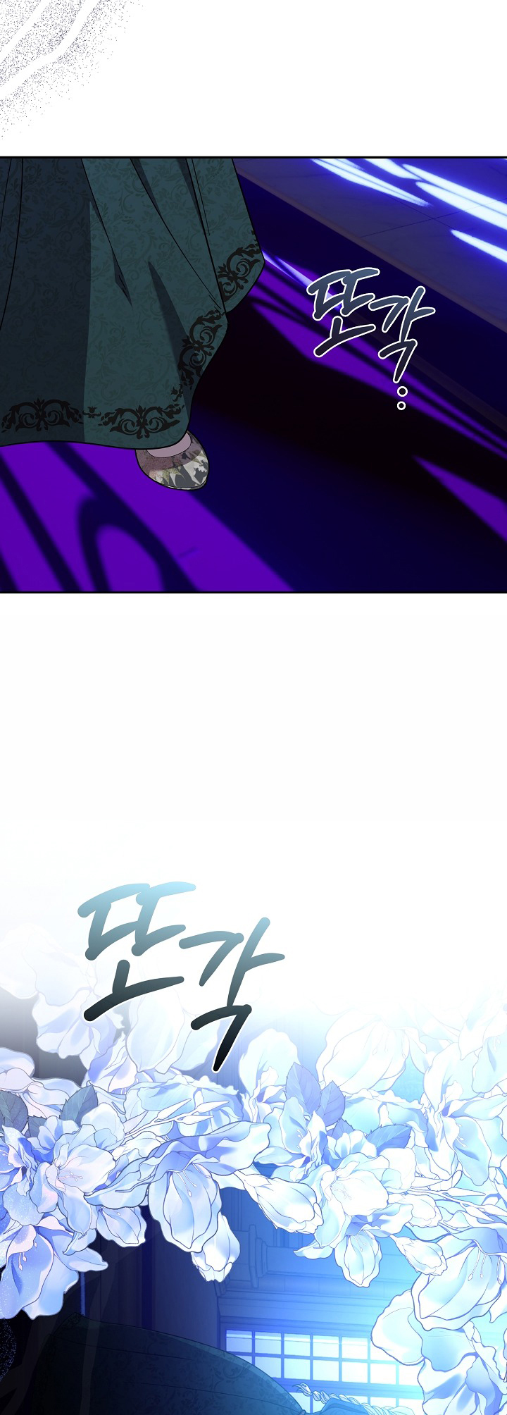 Why Are You Sorry, Darling? Ch. 59 第35页