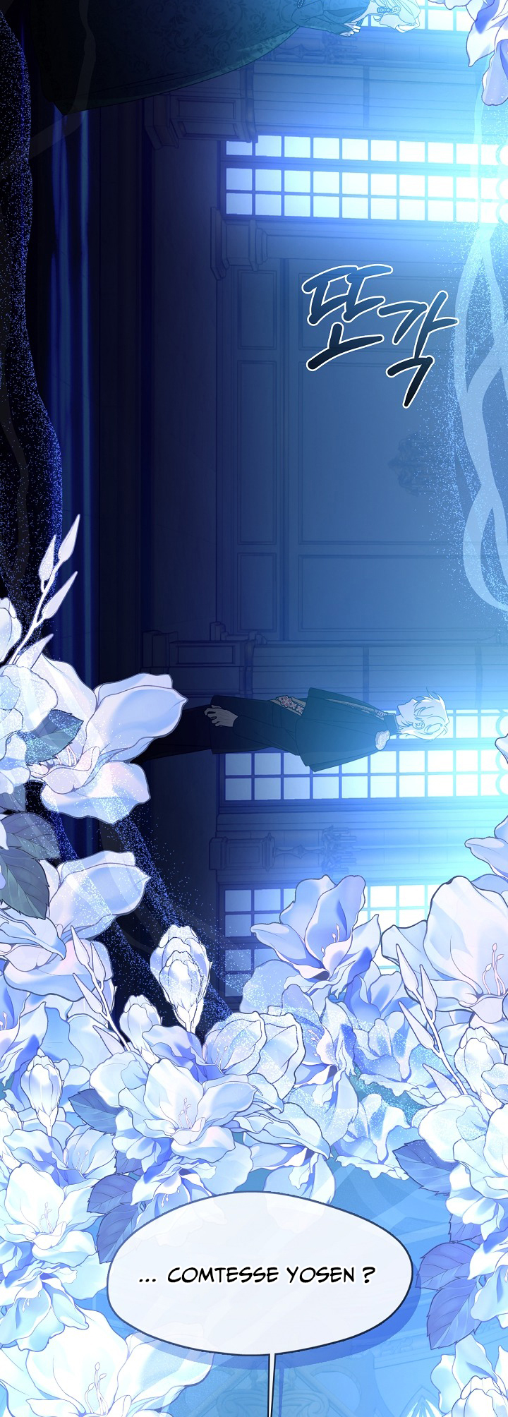 Why Are You Sorry, Darling? Ch. 59 第36页