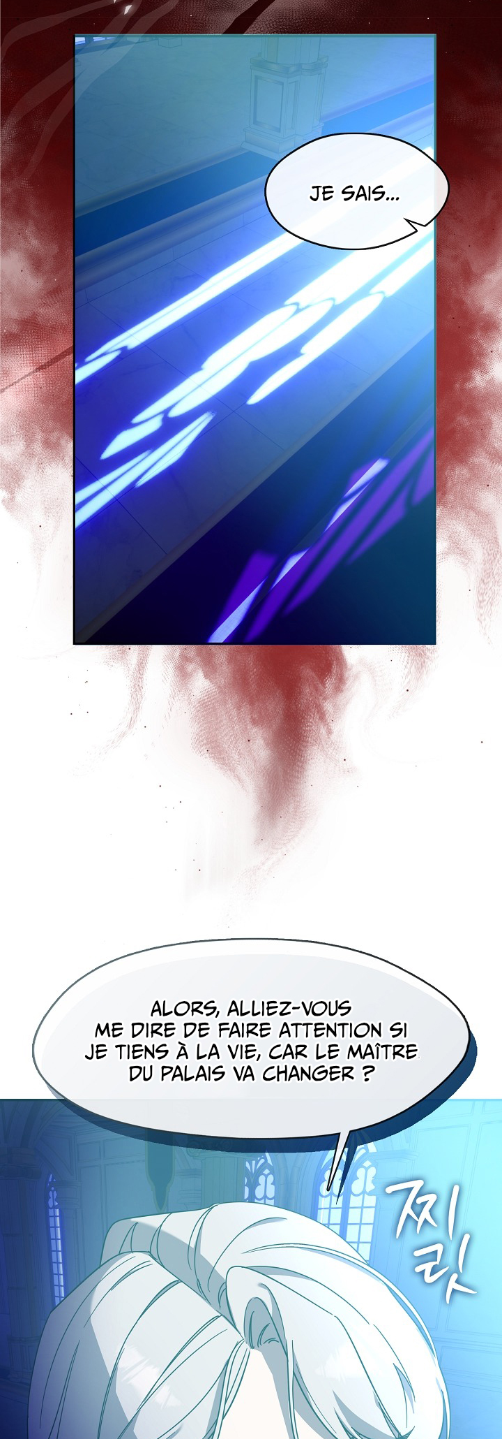 Why Are You Sorry, Darling? Ch. 59 第43页