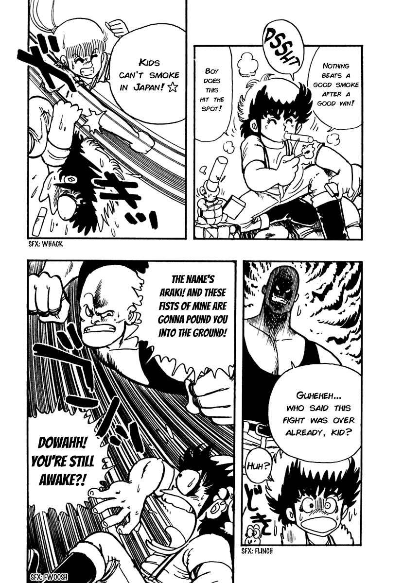 Labyrinthine Legend: Pulverize 'Em, Zack! Hishi 第8页