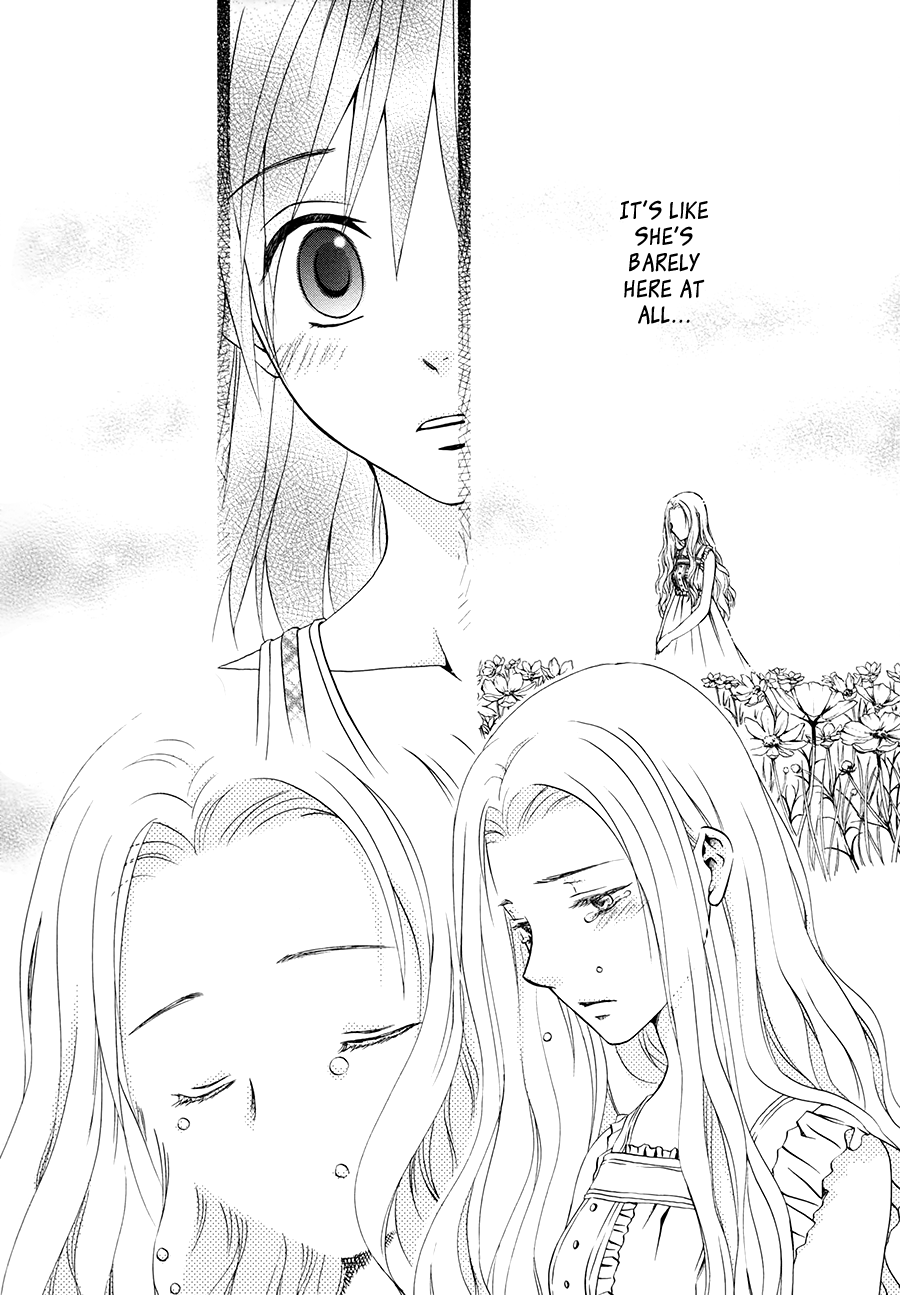 Sakura Buntsuu 第5页