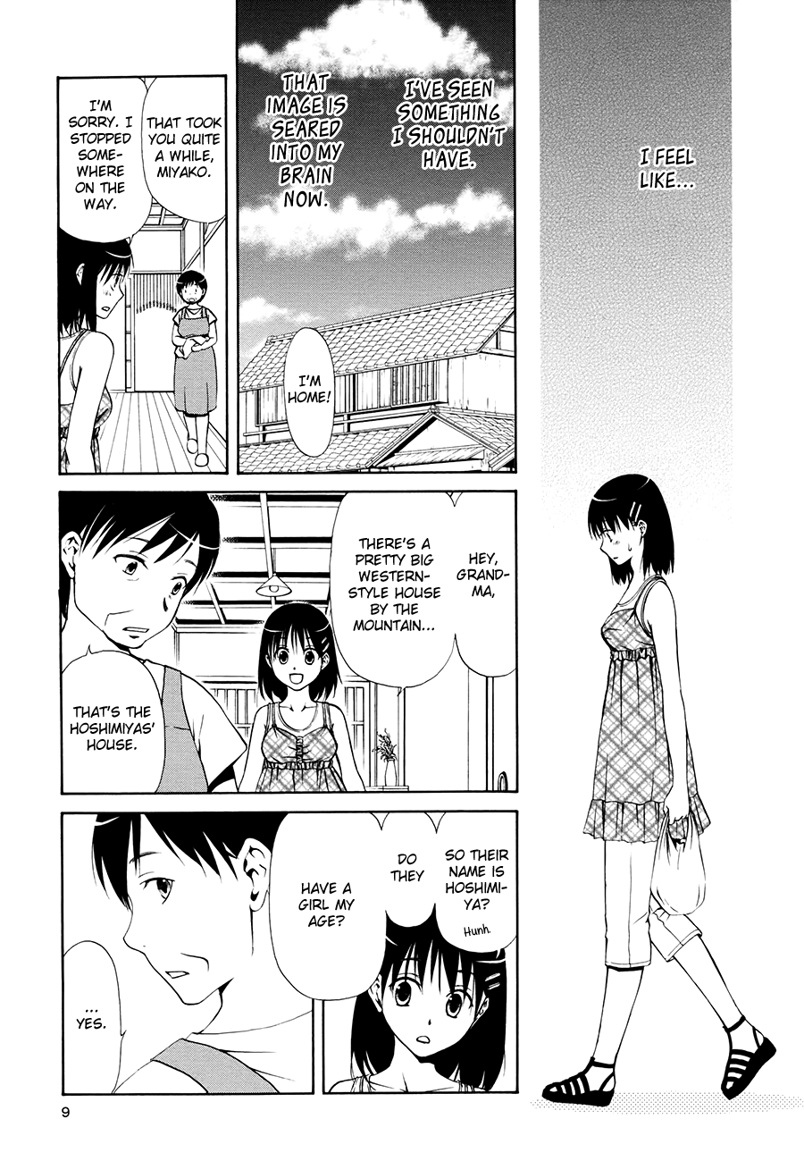 Sakura Buntsuu 第6页