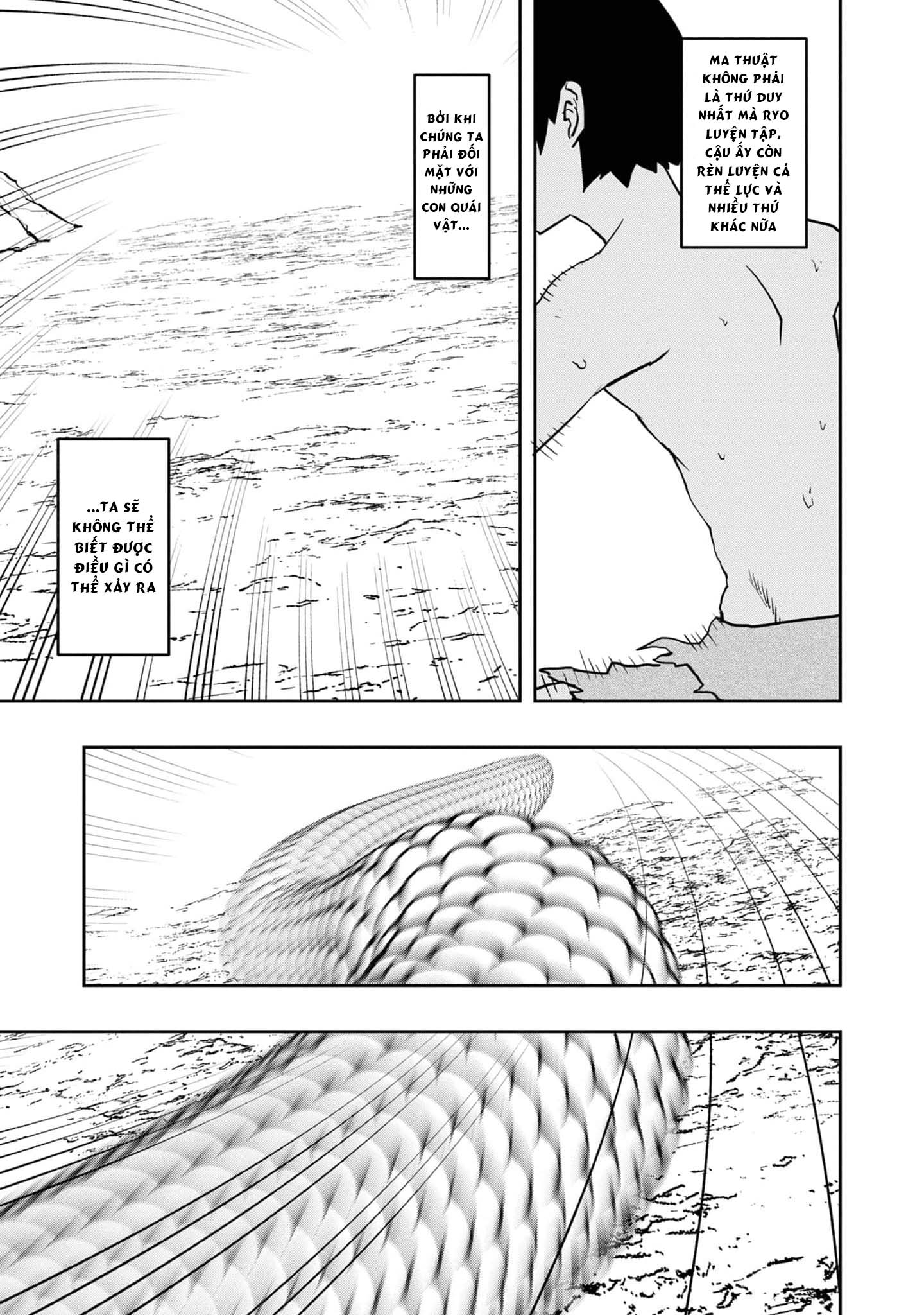 Mizu Zokusei no Mahoutsukai Vol. 1 Ch. 3 第13页
